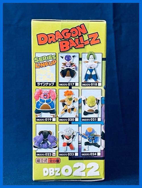 ★ドラゴンボールZ　コレクタブルフィギュア vol.３　ジ―ス　未開封・新品！★_未開封・新品をお送りします。残１です！