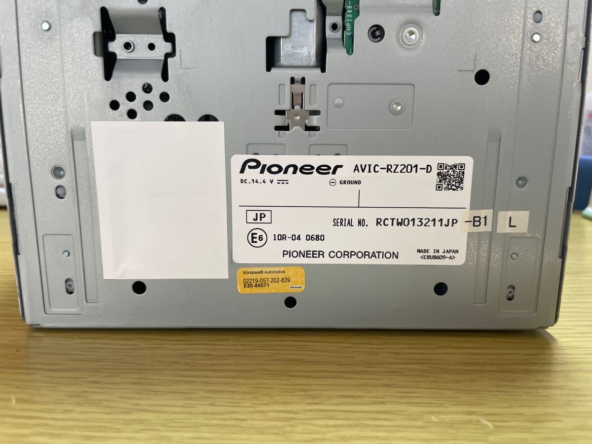 カロッツェリア 型番 AVIC-RZ201ナビ|Yahoo!フリマ(旧PayPay カロッツェリア 型番 AVIC-RZ201ナビ|Yahoo!フリマ(旧PayPay
