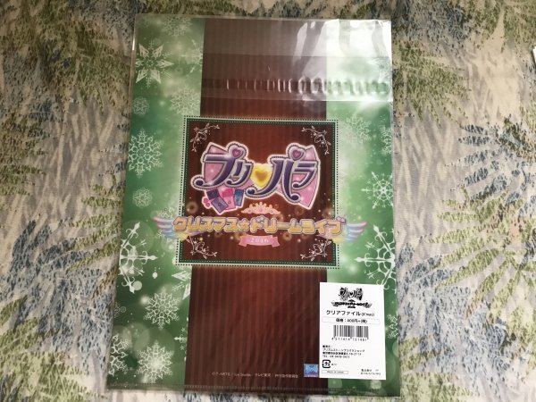 item_image_2