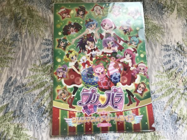 item_image_1