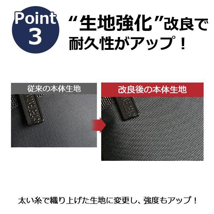 ビジネスバッグ メンズ 大容量 B4ファイル 2層 タブレット対応 マチ拡張 出張 ブリーフケース 黒 横 横型 GERMANE GEAR 26700_画像5