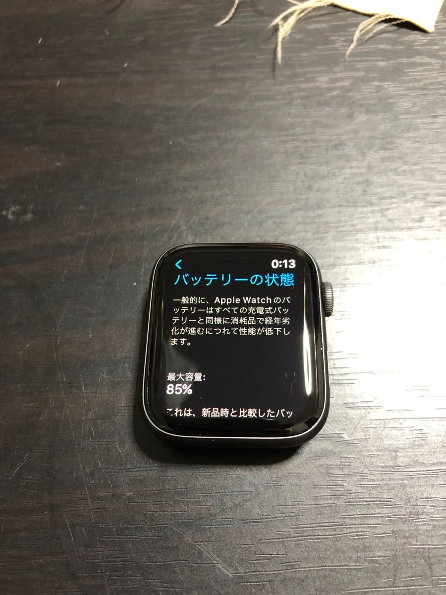 Apple Watch Series4 GPSモデル 44mm 送料無料｜PayPayフリマ