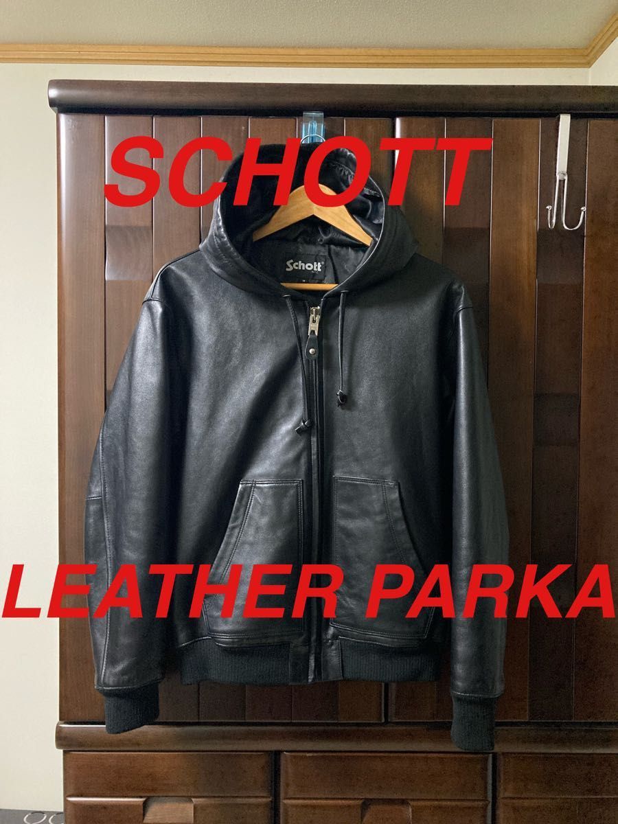 レア良品 SCHOTT ショット レザーパーカー ラムレザー レザージャケット バイクジャケット 本革 311054 ブラックM