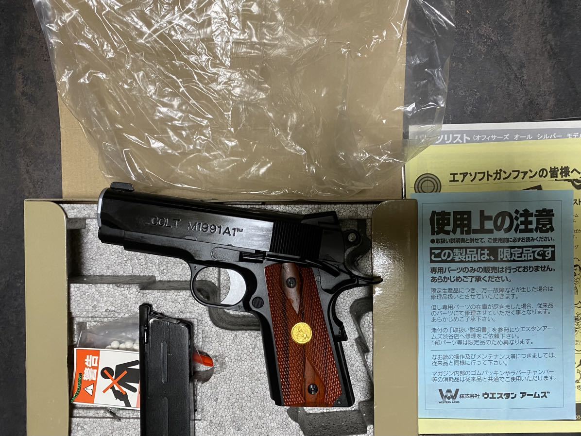 WA(ウエスタンアームズ) SCW M1991A1 COMPACT ノバックサイトカスタム