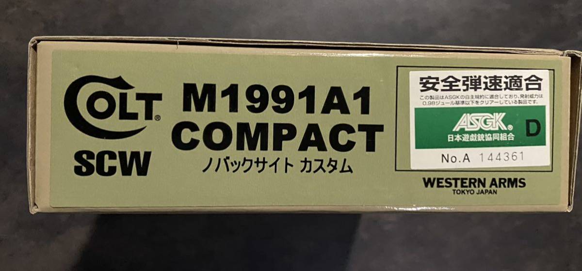 WA(ウエスタンアームズ) SCW M1991A1 COMPACT ノバックサイトカスタム　ブローバック ガスガン_画像7
