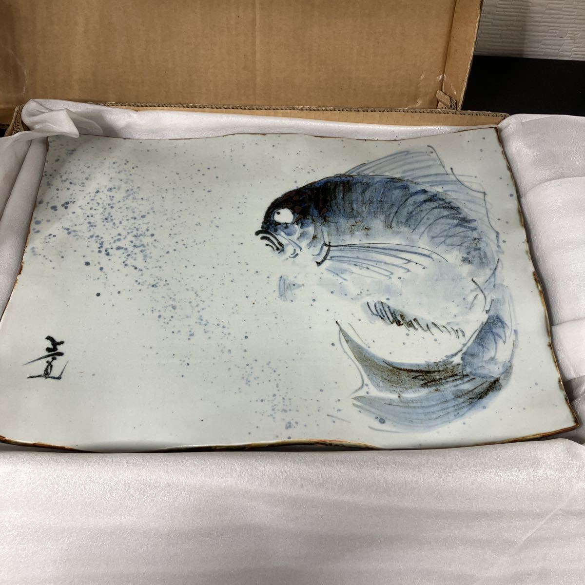 祝い鯛　焼き皿　九谷　幅約45㎝　縦約40㎝くらい日本画 四角皿　角皿_画像1