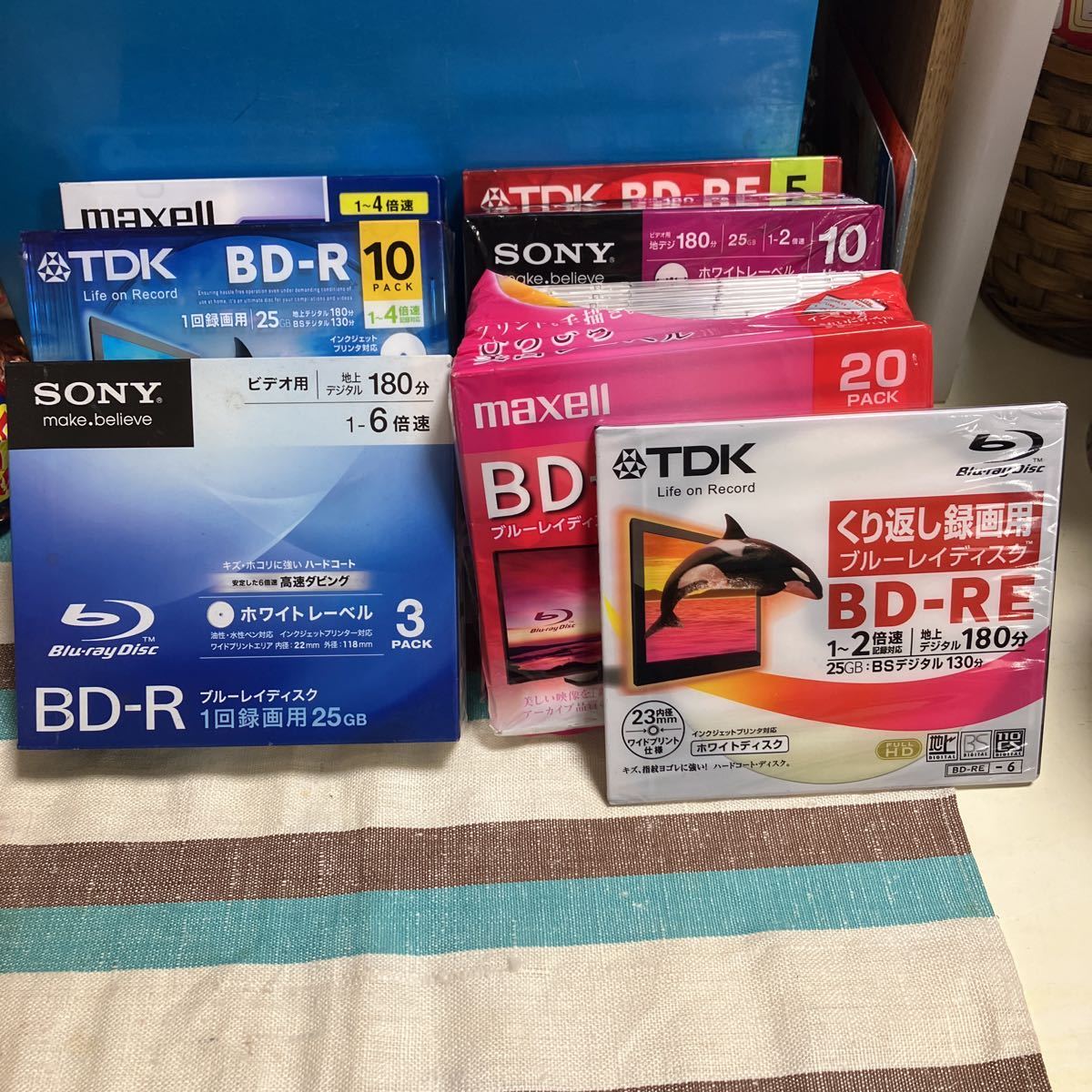 BD-RE 28枚 BD-R 18枚　ブルーレイディスク SONY TDK maxell ソニー マクセル　全46枚_画像1