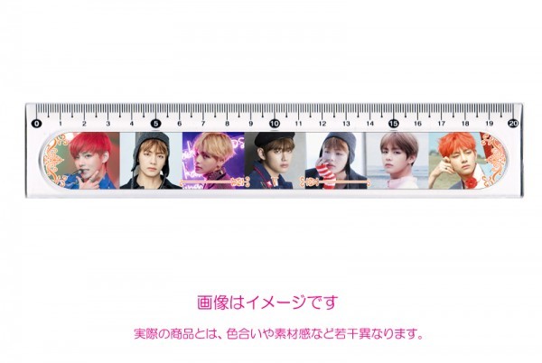 防弾少年団 BTS V ブイ 定規 20cm 003_画像1