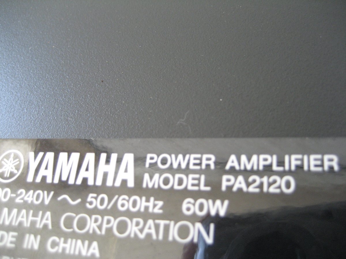 簡易確認(通電・スピーカー音出し等)◎YAMAHA ヤマハ◎PA2120◎パワーアンプリファイアー　K2730_画像7