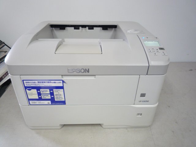 リアル 【埼玉発】【EPSON】A3レーザープリンター LP-S3250