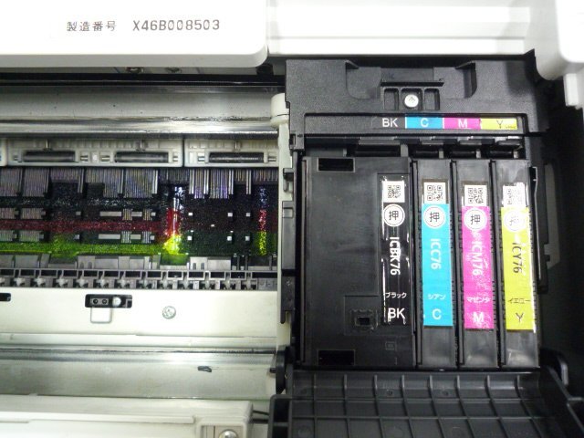 ☆EPSON☆A3 インクジェットプリンタ☆PX-S5080☆ノズル詰りジャンク☆h06201_画像4