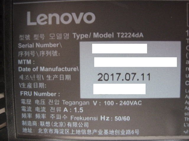 ★Lenovo★T2224dA★21.5インチ 液晶モニター★現状渡し★a1346_画像7