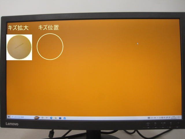 ★Lenovo★T2224dA★21.5インチ 液晶モニター★液晶画面にキズ★現状渡し★a1347_画像4