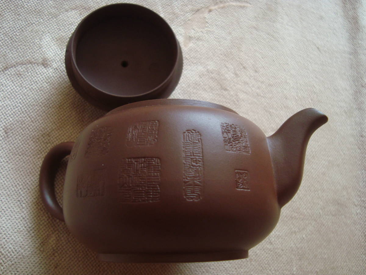 中国茶 急須 こげ茶 美品の画像5