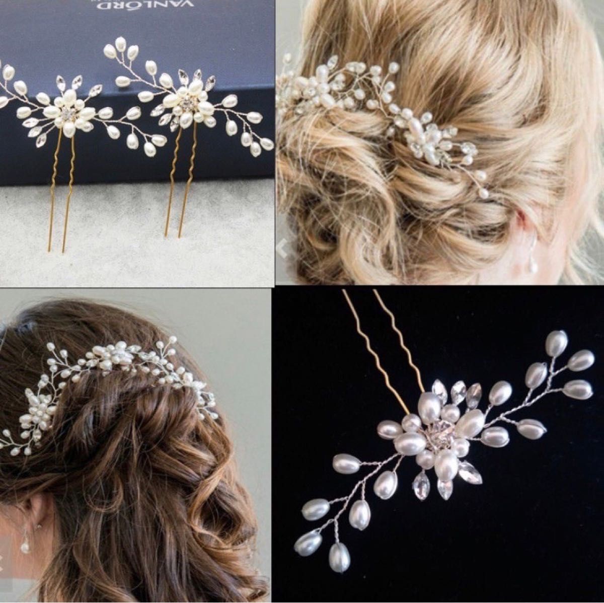 ヘッドドレス　パールヘアピン　ウェディング　 髪飾り　ゴールド　7本セット　新品　ヘアアクセサリー　結婚式　発表会　七五三　ドレス