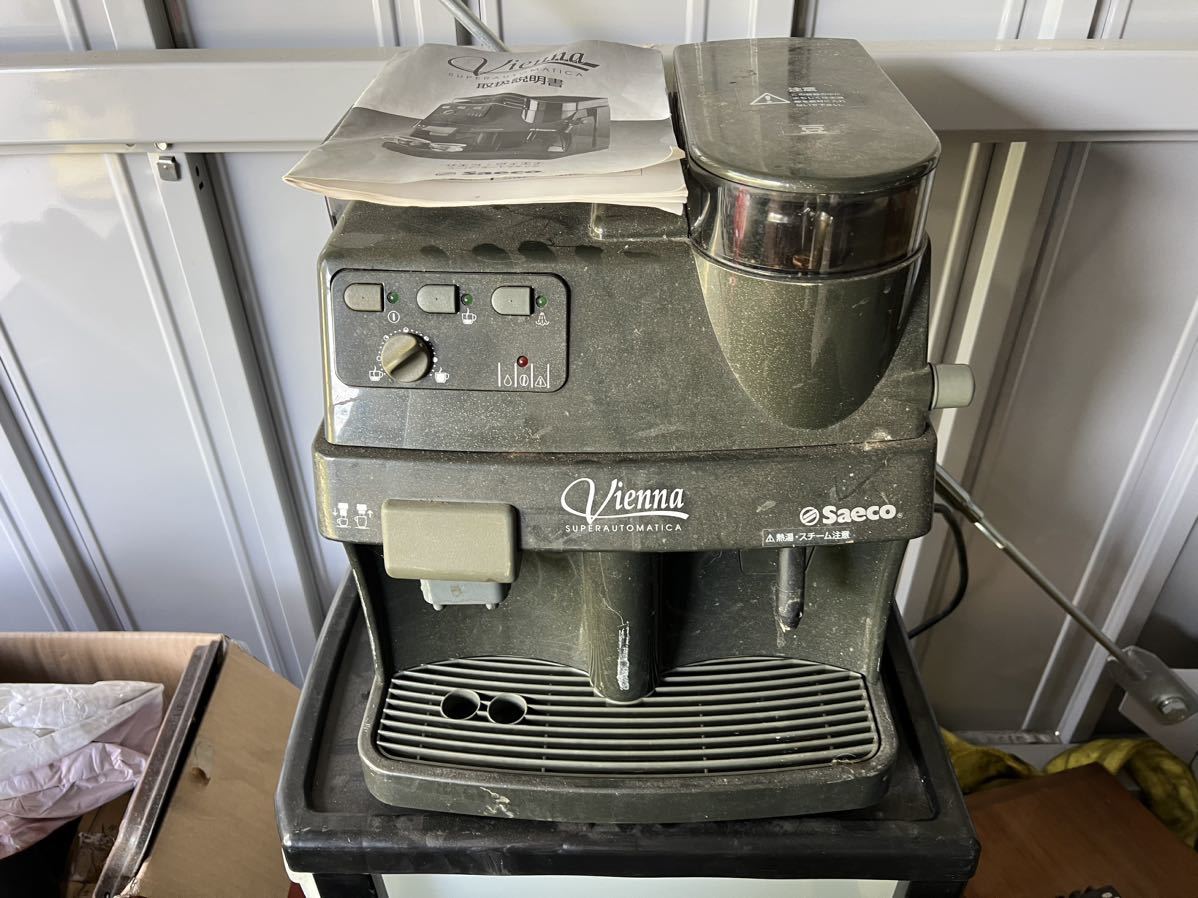 Saeco 全自動コーヒーマシン イタリア製 エスプレッソ カプチーノ
