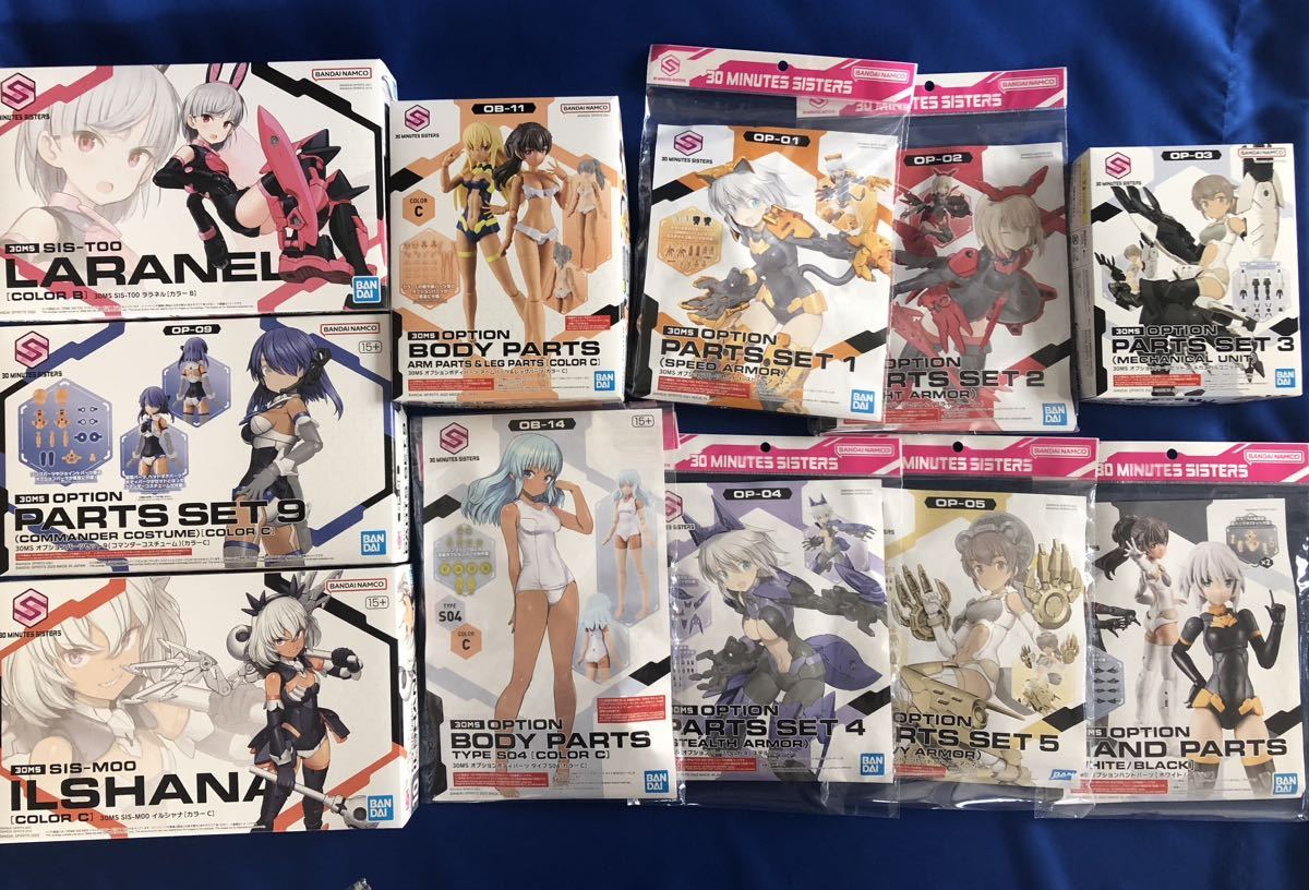 ネックレス レディース 18金 k18 桜 さくら タンザナイト 三日月-