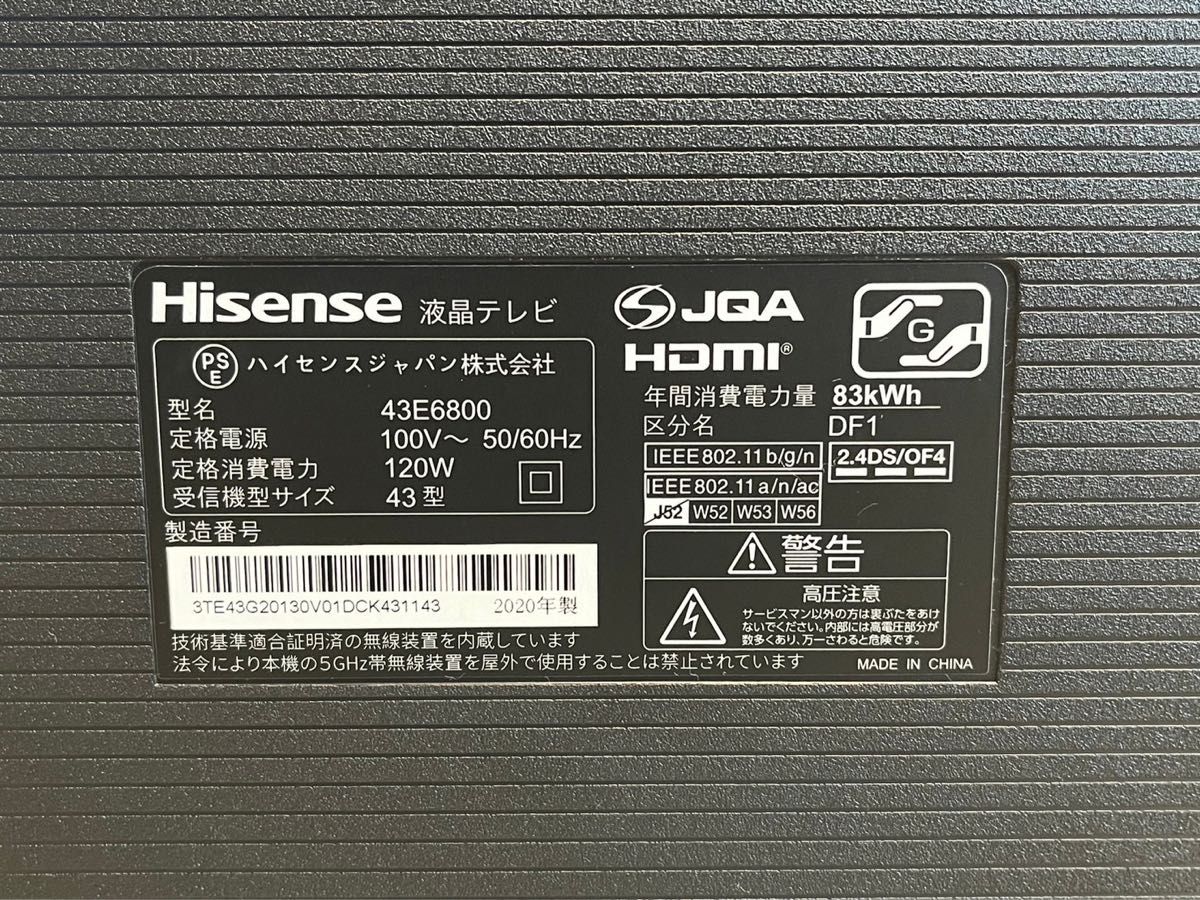 美品】ハイセンス Hisense 4K液晶テレビ 43インチ 43E6800 Yahoo
