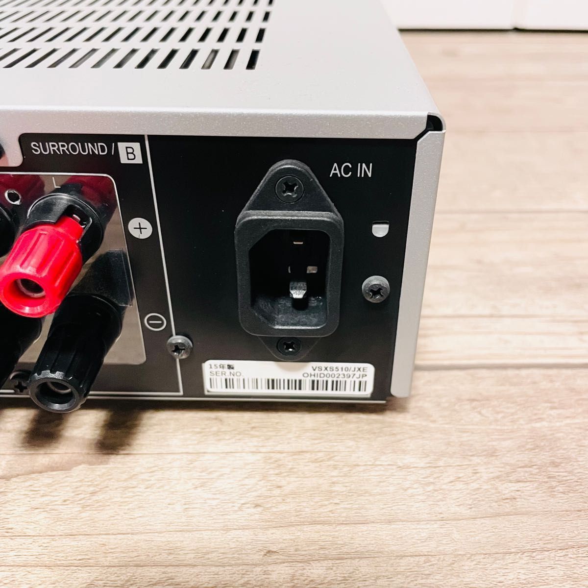 パイオニア AVアンプ ウーファー VSX-S510 S-SLW500 Yahoo!フリマ(旧)-