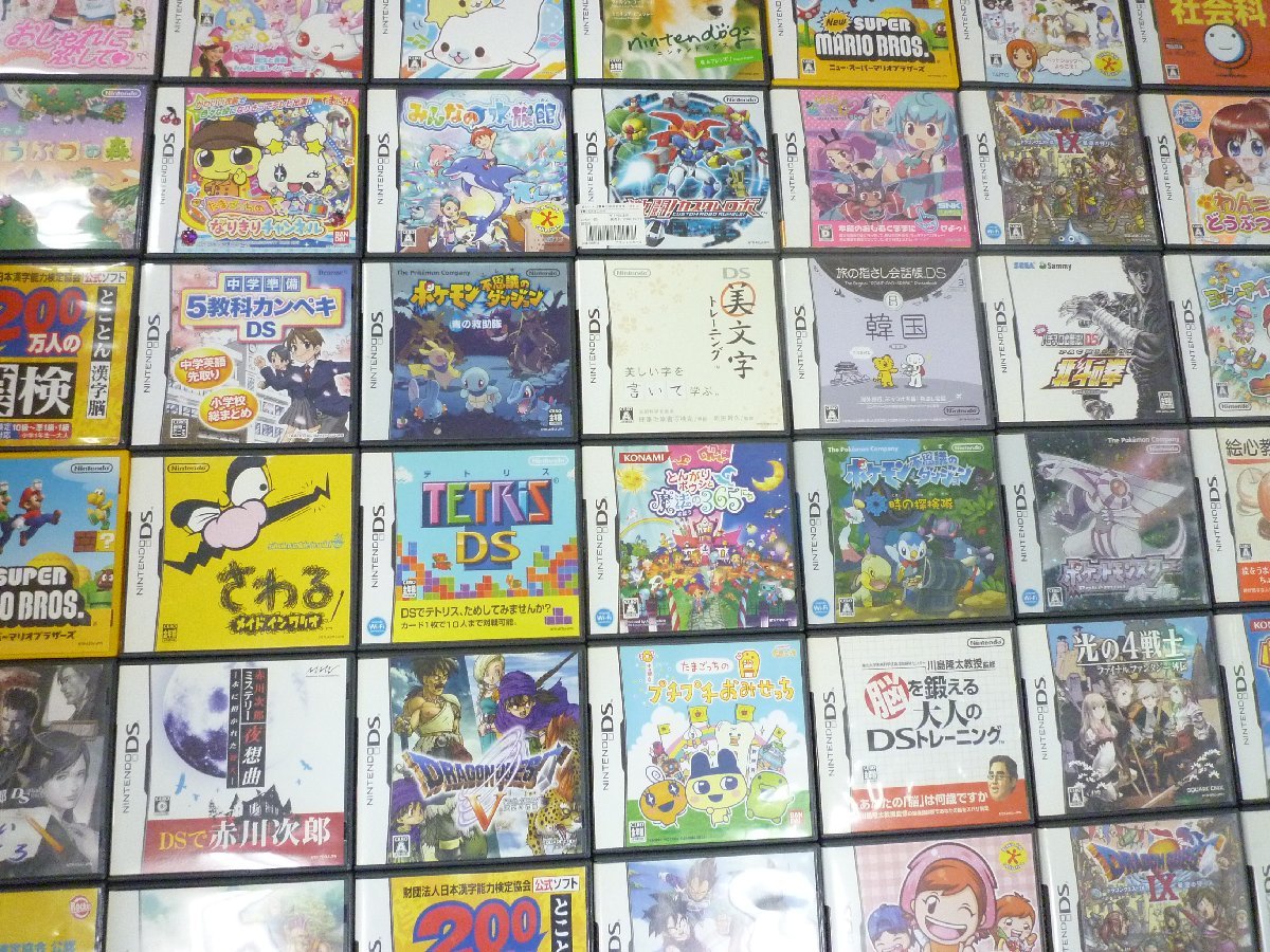 55%以上節約 脳トレ ポケモン 本セット ソフト DS 中古