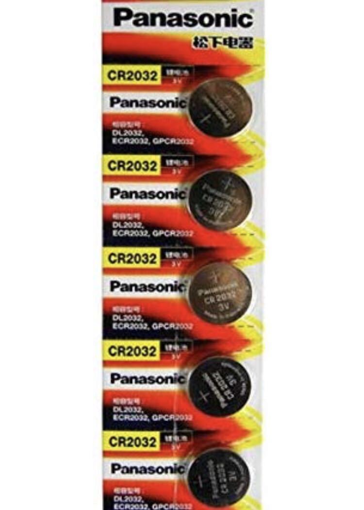 【送料無料】CR2032 5個 Panasonic リチウム電池 コイン電池 ボタン電池 スマートキー リモートキー_画像1