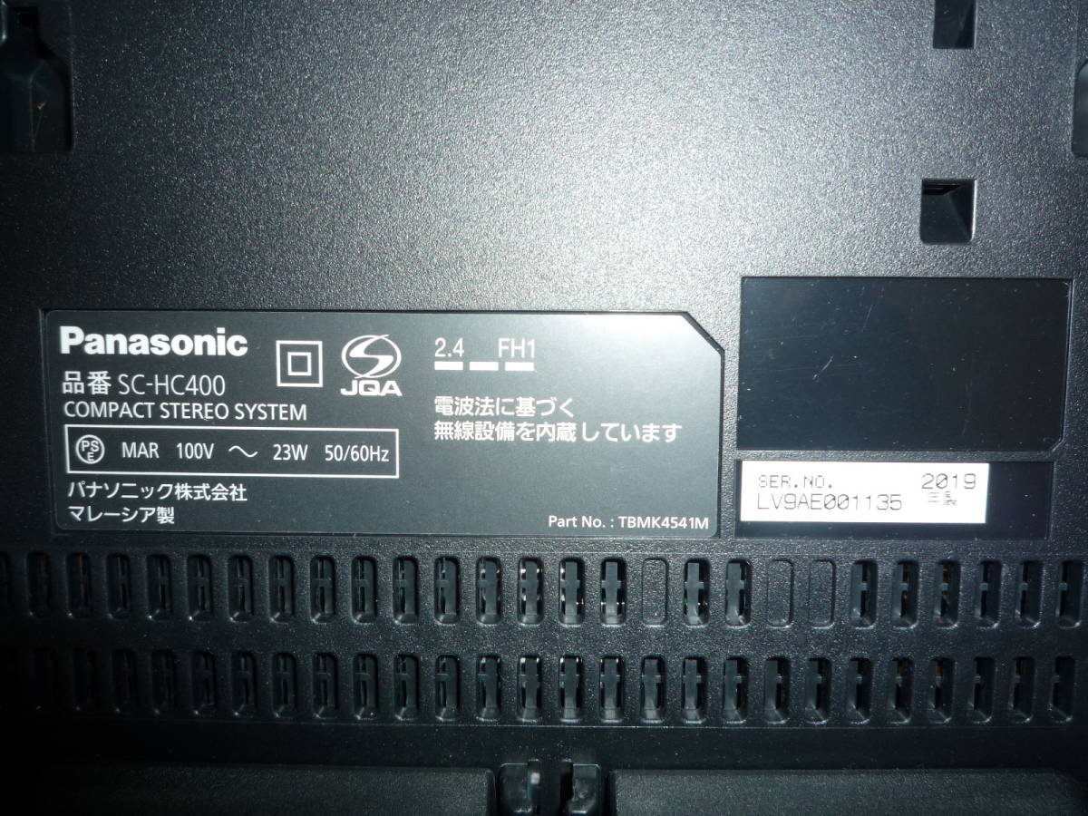 【中古】Panasonic/パナソニック Bluetooth対応コンパクトステレオシステム：SC-HC400/リモコン付属●2019年製/ミニコンポ_画像6