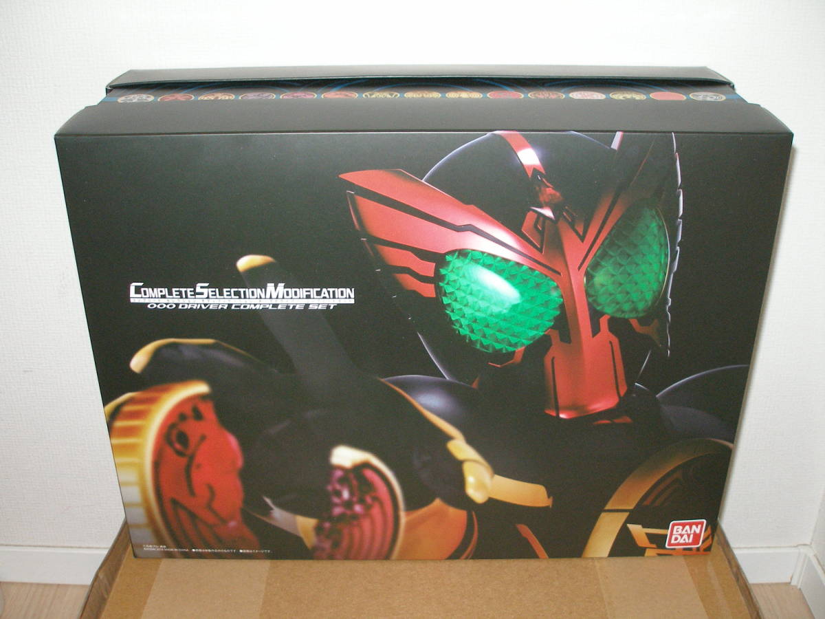 【中古美品】CSMオーズドライバー コンプリートセット/オーメダル・コアメダル59種付属●仮面ライダーオーズ/大人の変身ベルト/コンセレ_画像1