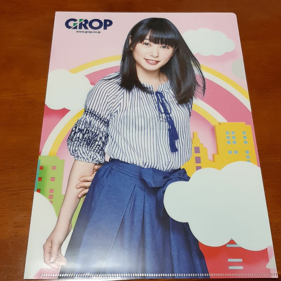 桜井日奈子 クリアファイル GROP グロップ ファイル 非売品 A4クリアファイル
