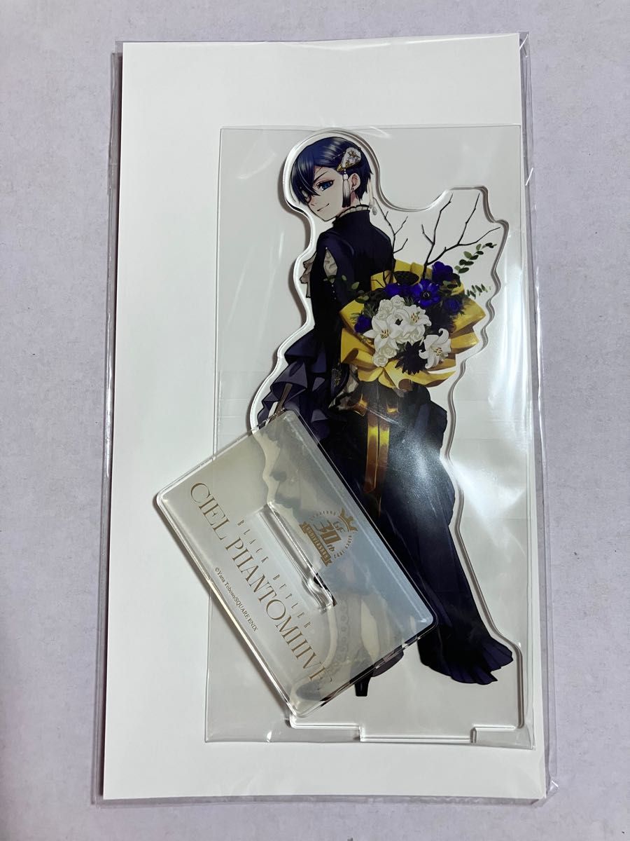 まとめ買い 黒執事 ビタラビショップ アクリルスタンド フォト まとめ買い 黒執事 ビタラビショップ アクリルスタンド フォト