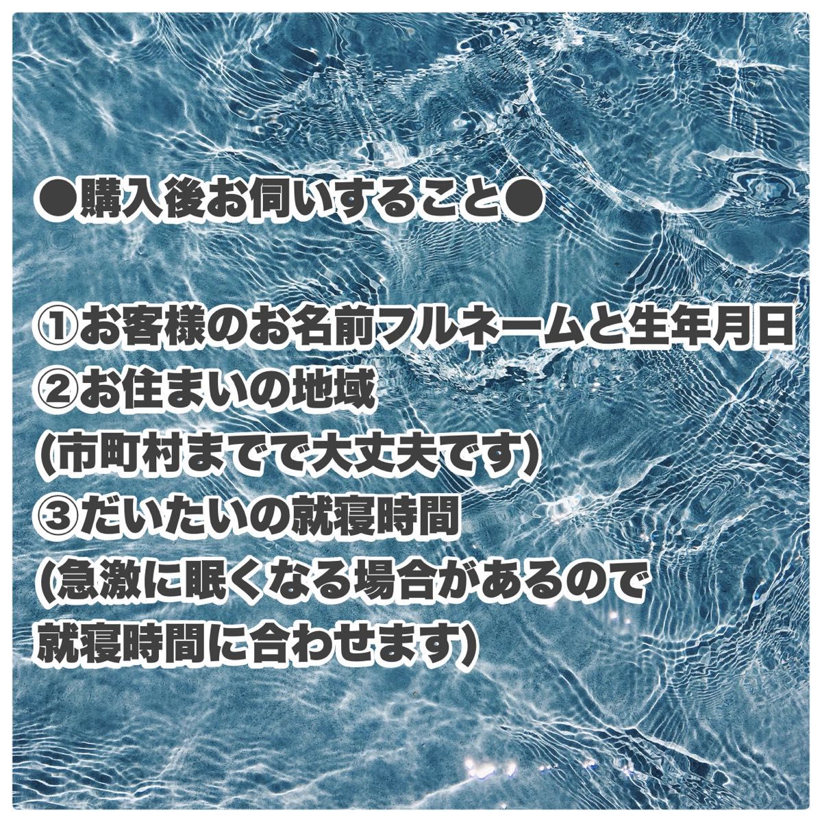 恋愛　結婚　仕事　お金　健康＊波動修正　最強のお守り　ヌーマイト　ヒーリング　恋愛　仕事　お金　邪気払い　魔除け　グリーンランド産