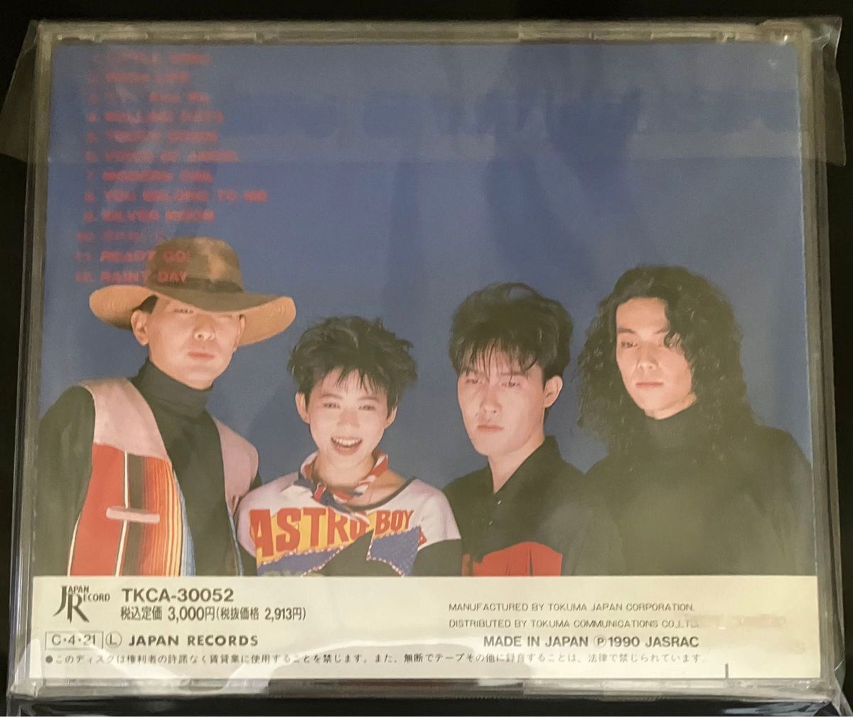リンドバーグ　LINDBERG Ⅲ  CDアルバム