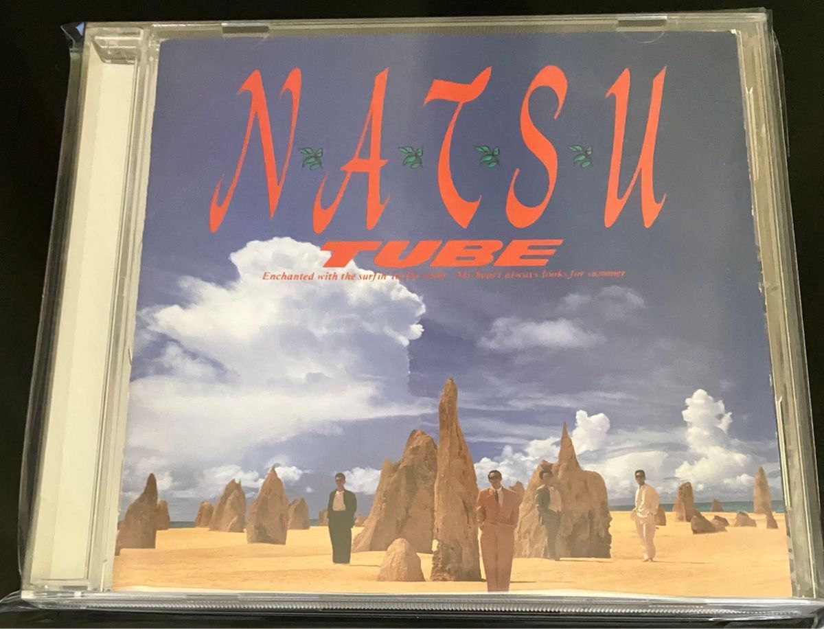 TUBE チューブ　N・A・T・S・U　CDアルバム