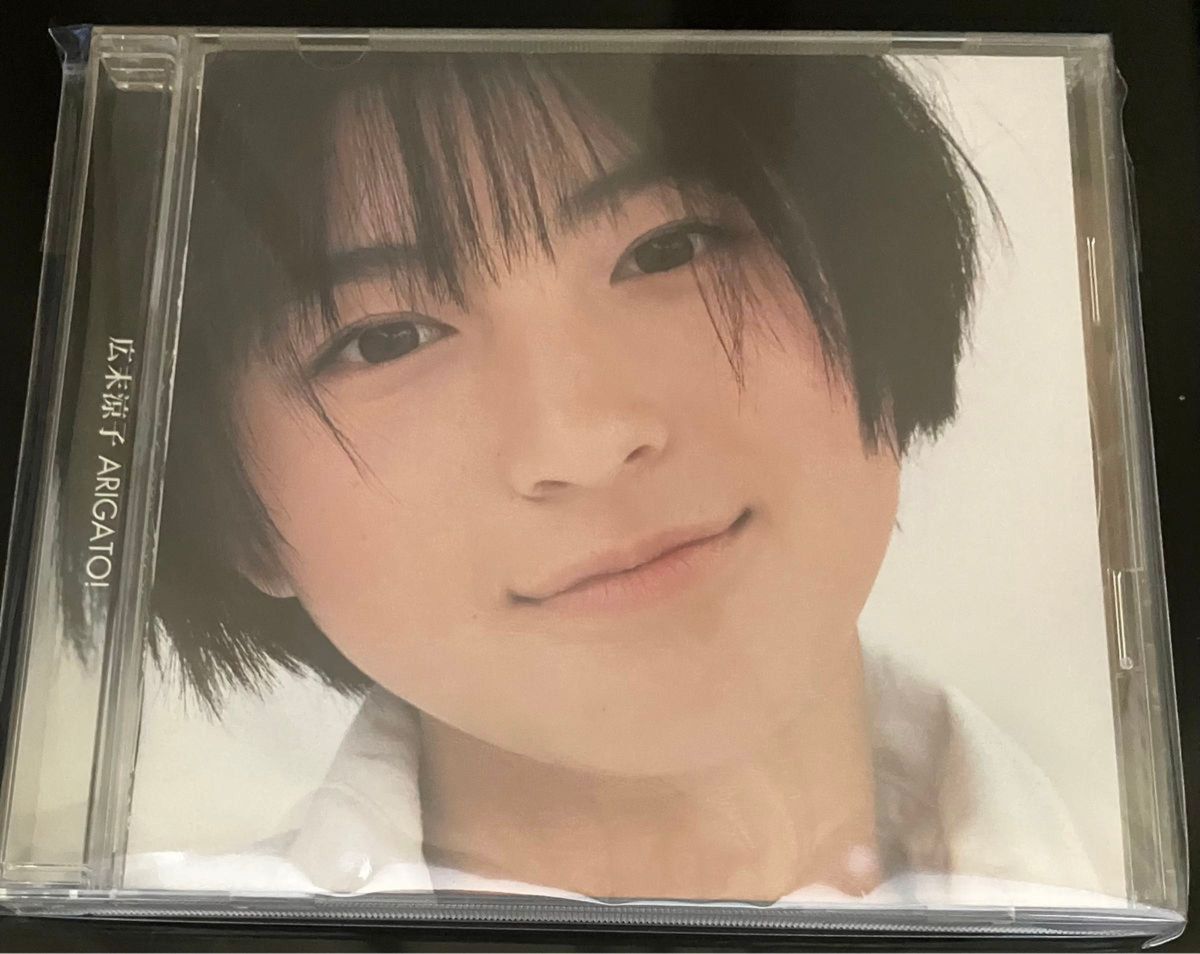 広末涼子 / ARIGATO!　　CDアルバム