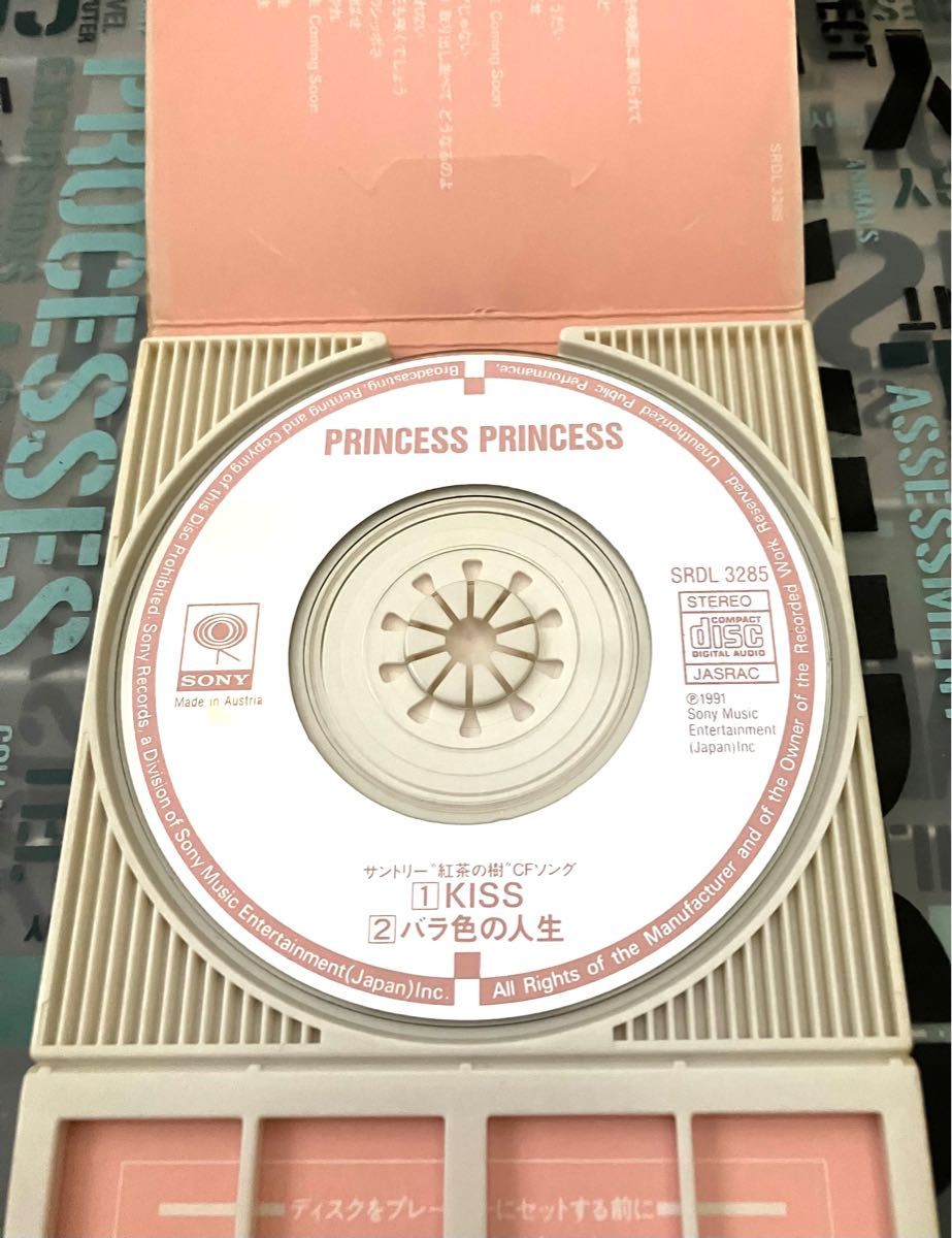 プリンセス・プリンセス　/ KISS 8cm CD