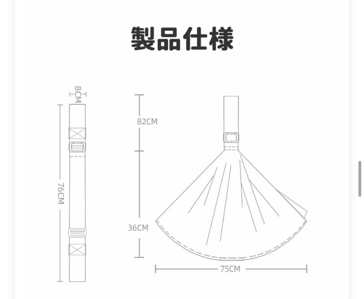 抱っこ紐　スリング　メッシュ　青