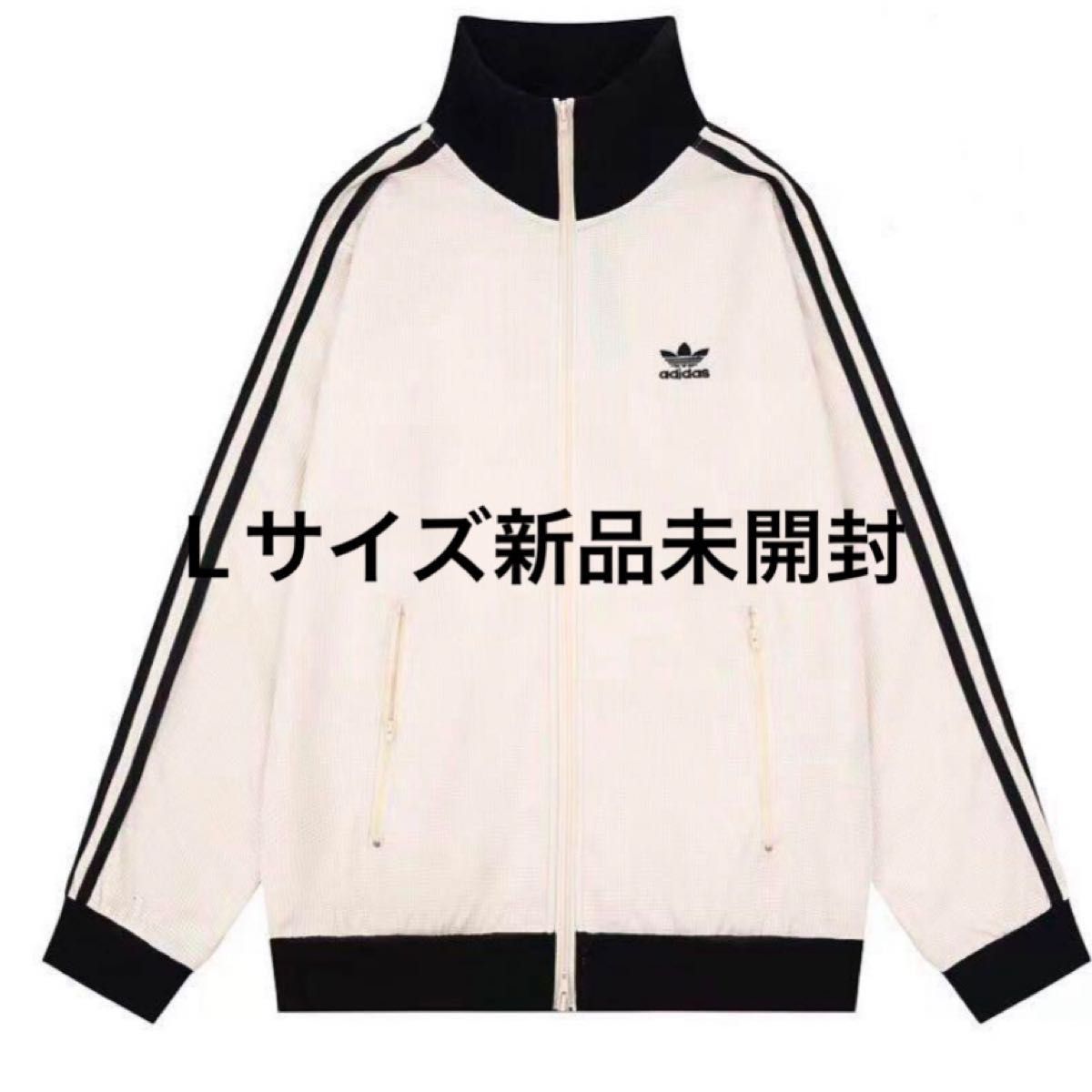 adidas ジャージ トラックジャケット adidas Originals アディダス