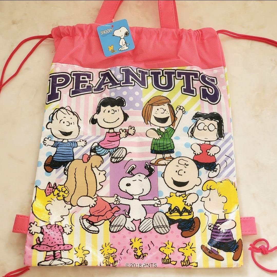 PEANUTS SNOOPY スヌーピー2way　ナップサック　リュック