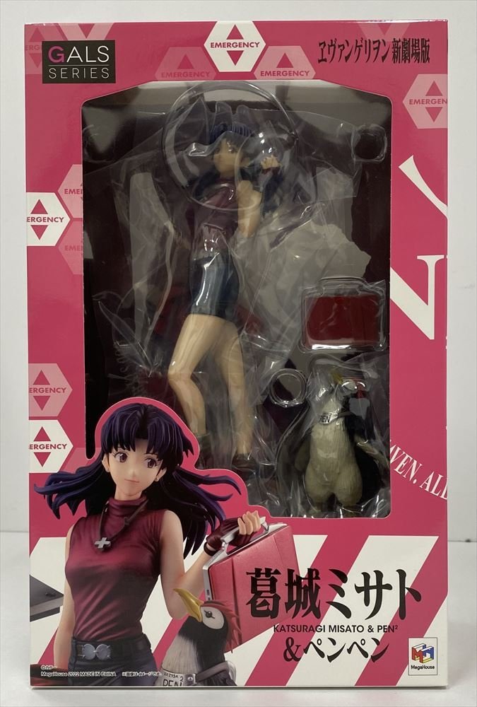 未開封 GALSシリーズ ヱヴァンゲリヲン新劇場版 葛城ミサト&ペンペン