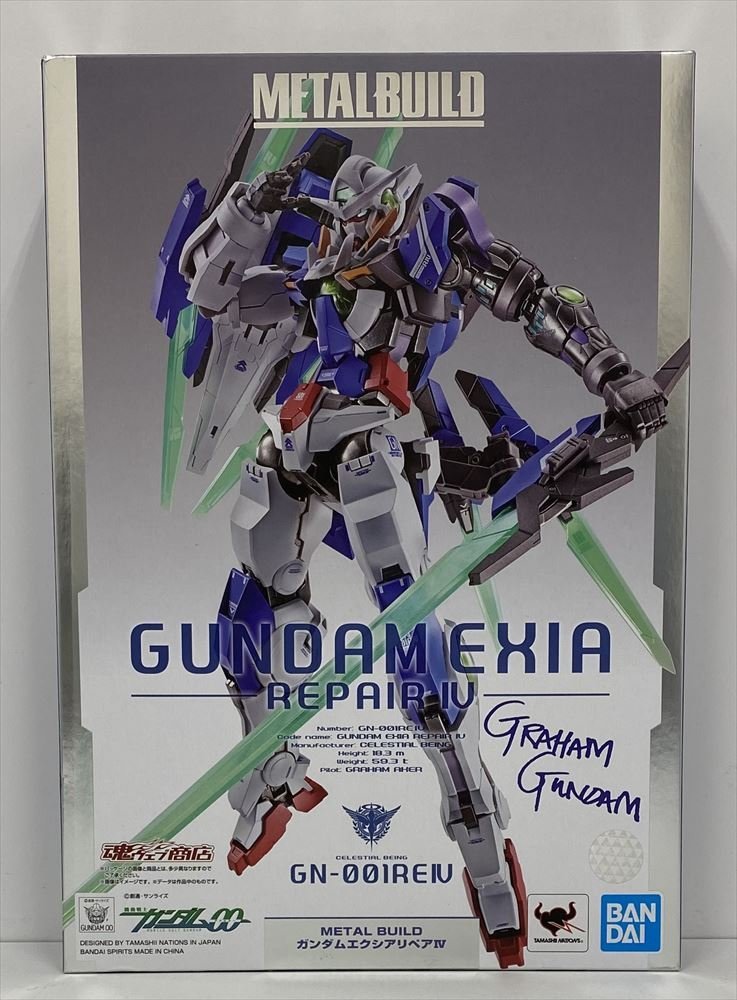 Ie673★METAL BUILD ガンダムエクシアリペアIV 「ガンダム00 Festival 10 “Re：vision”」 バンダイ フィギュア 中古★_画像1