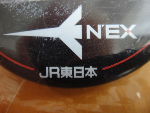 【JR東日本】　E259系電車　特急「成田エクスプレス」　缶バッジ_画像5