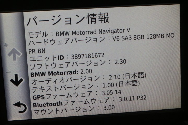 43310☆送料無料BMW モトラッド ナビゲーター5 Motorrad Navigator Ⅴ純正ナビ_画像4