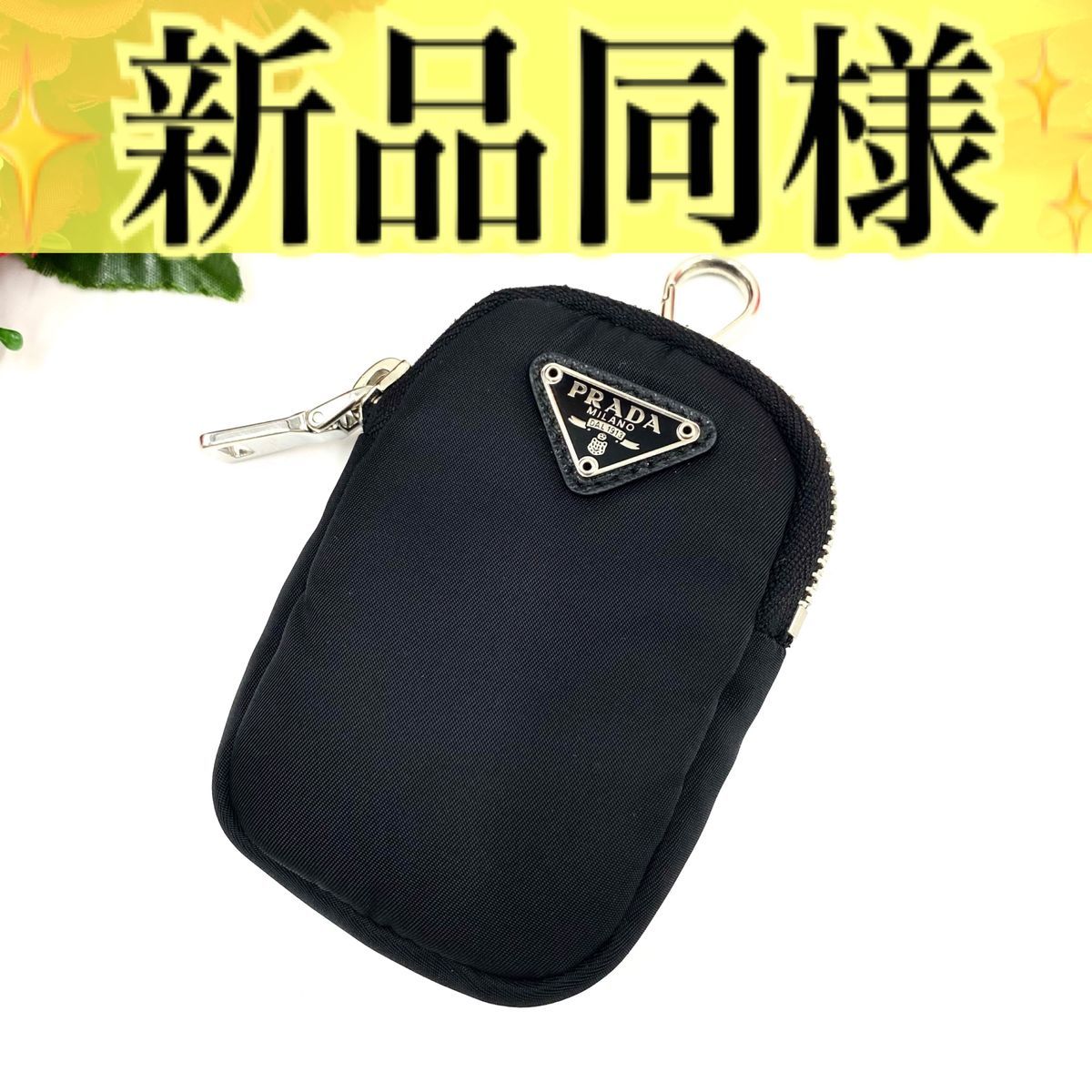 新品同様 プラダ Re Nylon ミニポーチ ナイロン 三角プレート|PayPay