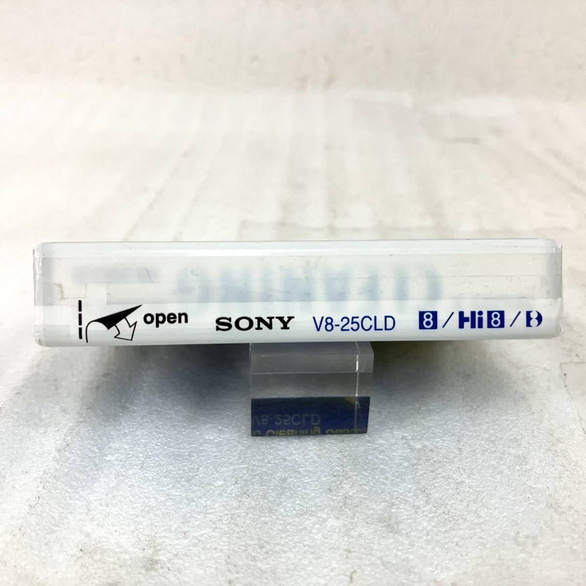 新品未開封 SONY ソニー 8mmヘッドクリーナー V8-25CLD 8ミリ クリーニング カセットテープ ビデオ Video8 Hi8 Digital8_画像4