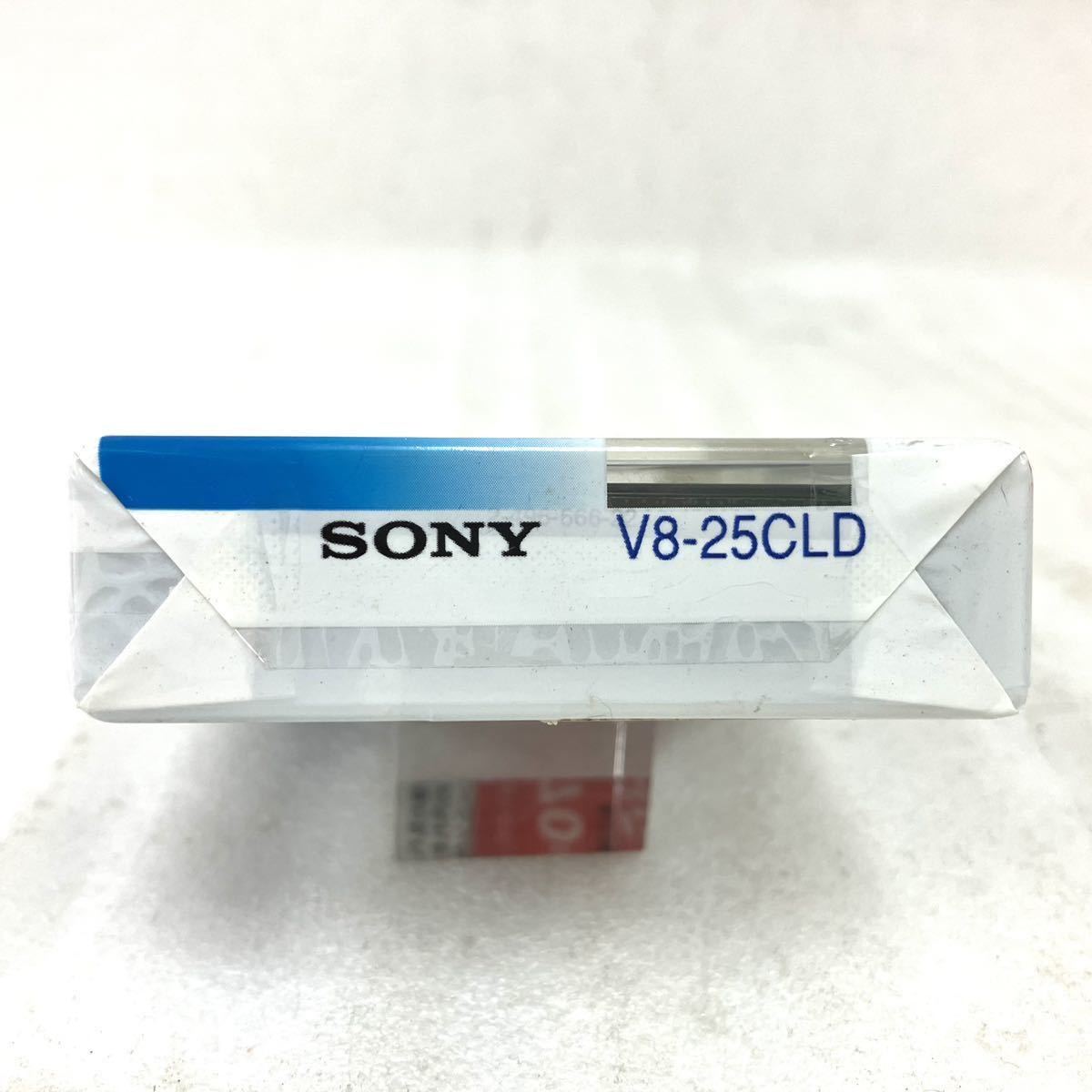 新品未開封 SONY ソニー 8mmヘッドクリーナー V8-25CLD 8ミリ クリーニング カセットテープ ビデオ Video8 Hi8 Digital8_画像6