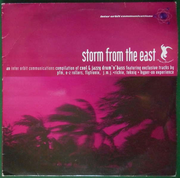 【2LP】Storm From The East【英Moving Shadow/1996年コンピ/Drum n Bass】