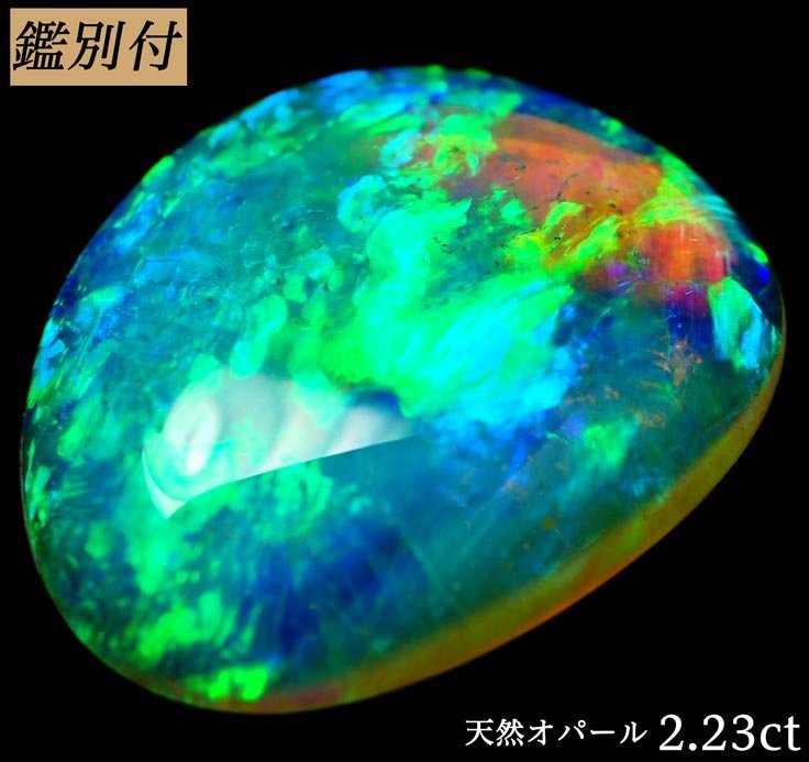 完売 4.76ct エチオピアオパール ルース】上級品 3769【裸石 赤・緑