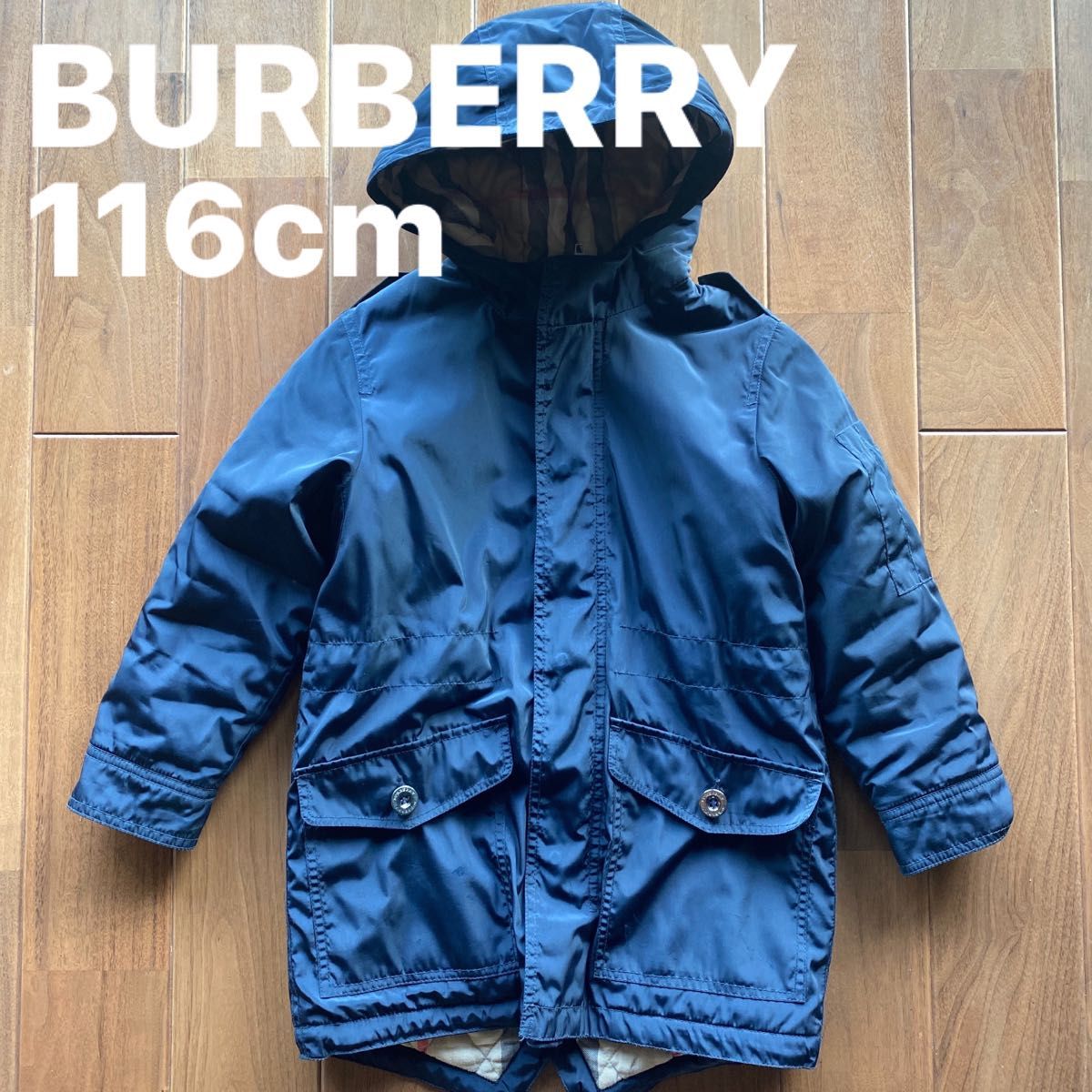 Burberry バーバリー キッズ ダウンジャケット ダウンコート ナイロンジャケット く110cm115cm