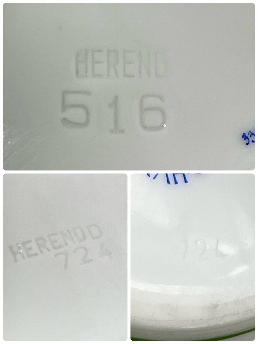 HEREND ヘレンド ウィーンの薔薇 カップ&ソーサー 724 プレート VRH 516 バラ 洋食器 陶磁器 皿 アンティーク_画像10