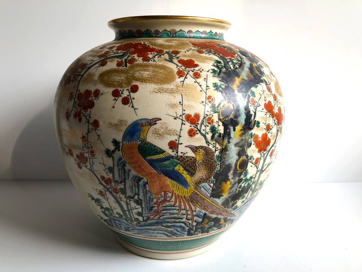 九谷 陶仙 花鳥文 花瓶 高さ約31 2cm 中心径約31 5cm 重量約4 九谷 陶仙 花鳥文 花瓶 高さ約31 2cm 中心径約31 5cm 重量約4