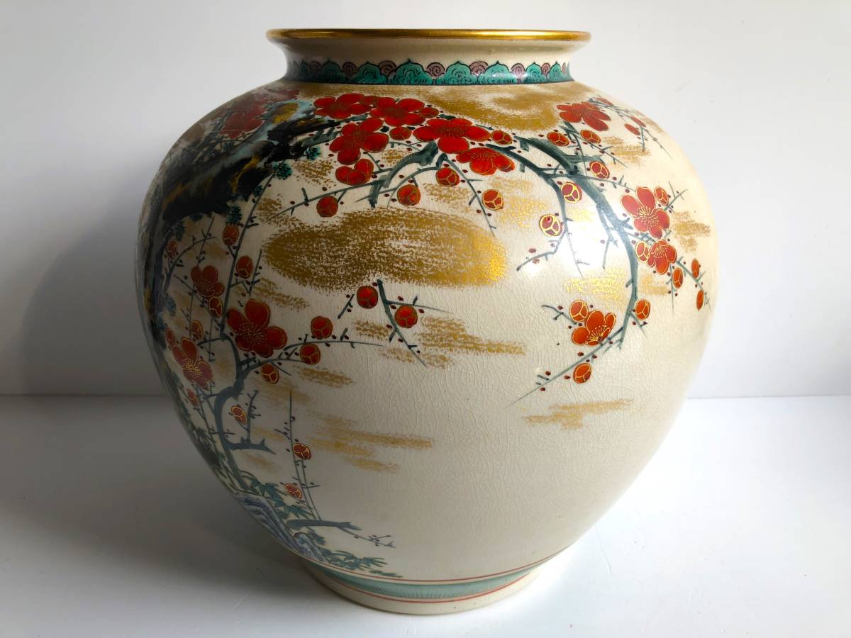九谷　陶仙　花鳥文　花瓶　高さ約31.2cm　中心径約31.5cm　重量約4.7kg